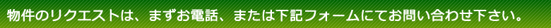 䤤碌ե