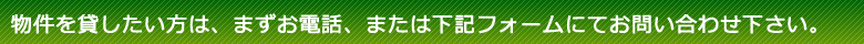 䤤碌ե