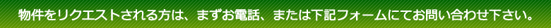 䤤碌ե
