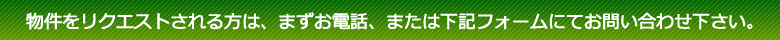 䤤碌ե